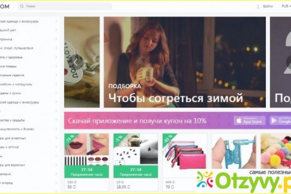 Кракен дарк оригинал ссылка