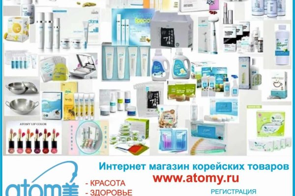 Кракен продает наркотики