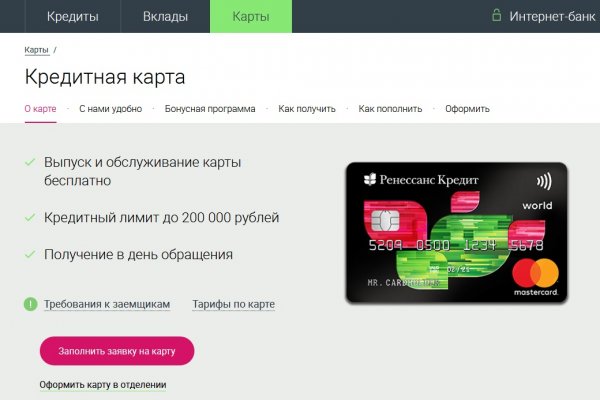 Маркет кракен маркетплейс