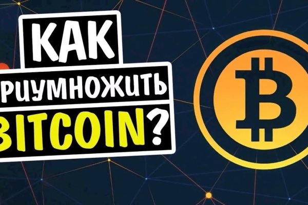 Kraken 17 at