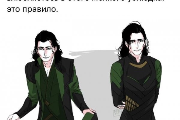 Кракен даркен