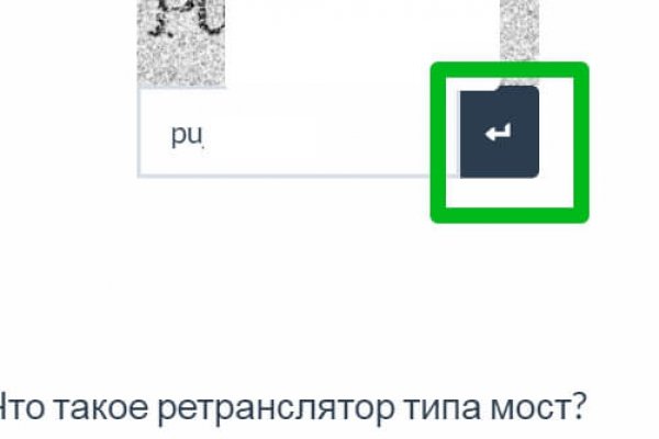 Ссылки на даркнет сайты
