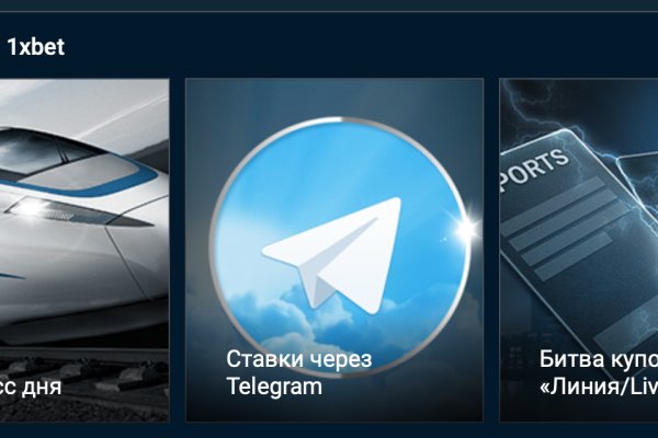 Кракен сайт сегодня