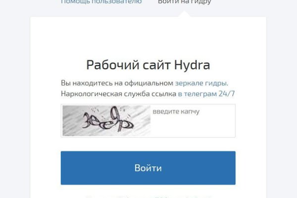 Кракен ссылка тупа германия