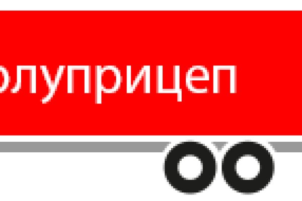 Кракен маркетплейс телеграм