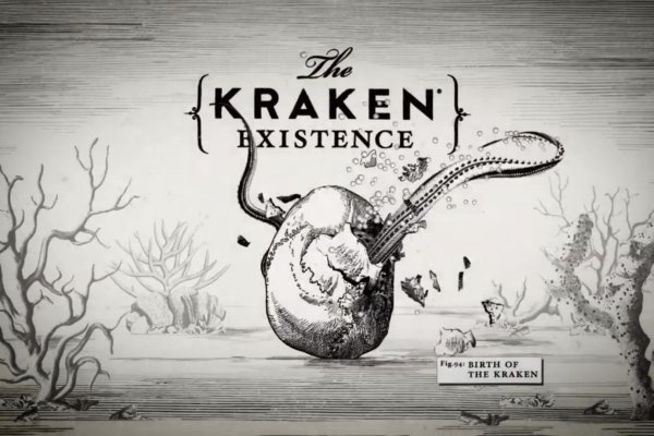 Kraken что это такое