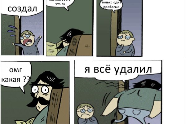 Кракен телеграмм магазин