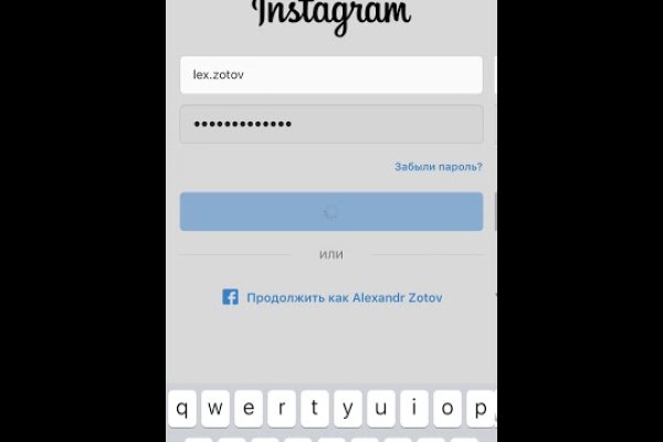 Кракен сайт kr2web in цены