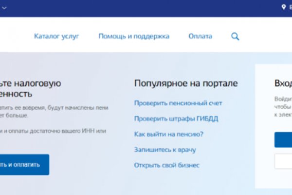 Кракен наркотики россия