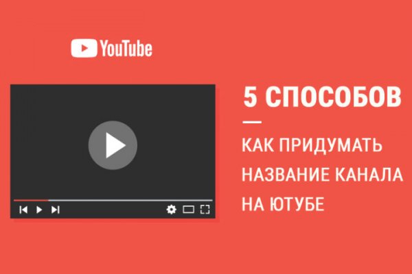 Кракен даркнет kraken link24 info