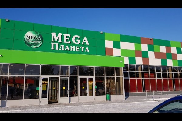 Зайти на кракен без тора