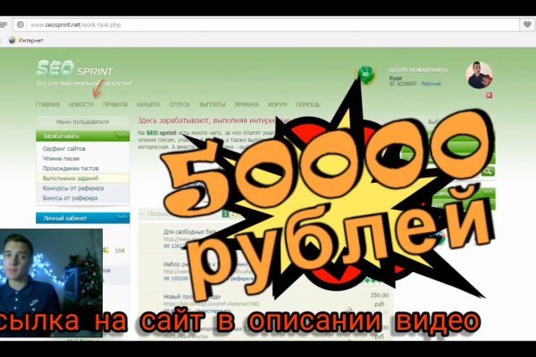 Ссылка на кракен не работает