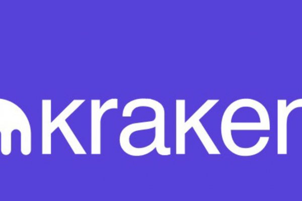 Kraken19 at