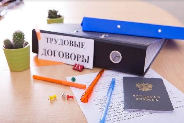 Kraken 15 at сайт