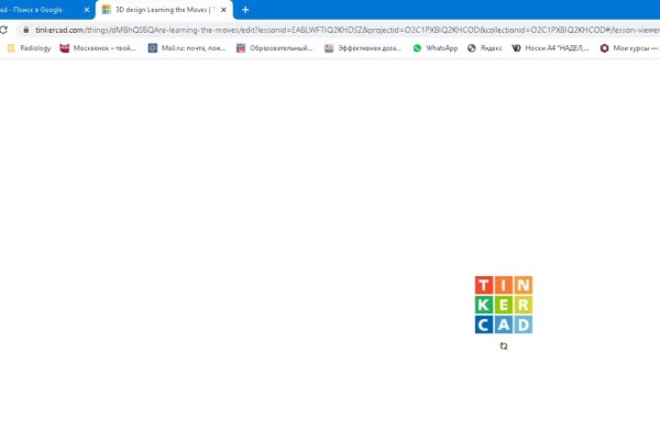 Зеркала сайта кракен tor