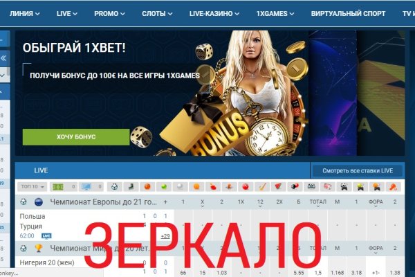 Кракен маркет дарнет только через тор