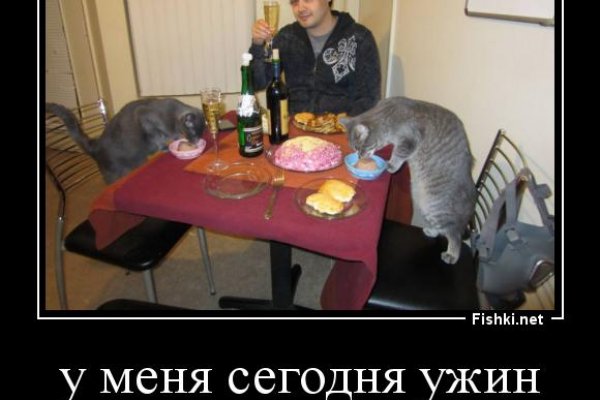 Кракен даркнет что известно