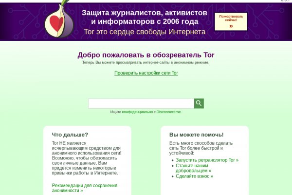 Кракен наркота что это