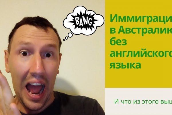 Kraken рабочая ссылка 2025