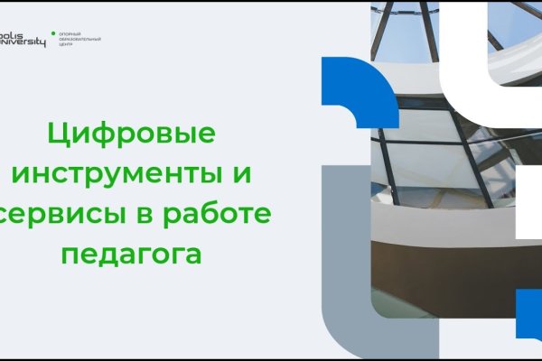 K2tor at