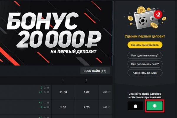 Ссылка на кракен оригинал