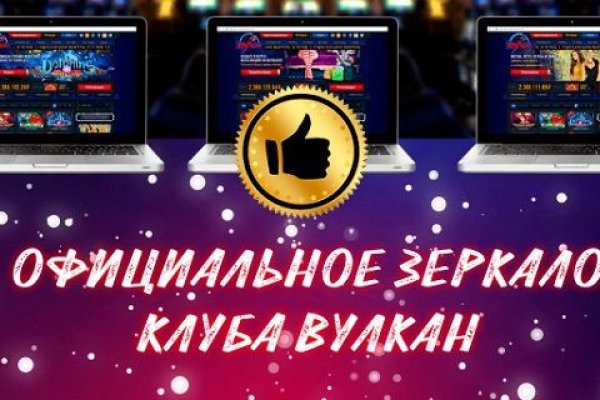 Кракен 2kr pro