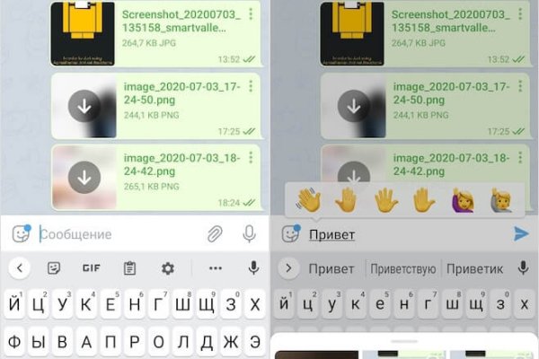 Оригинальная ссылка на кракен