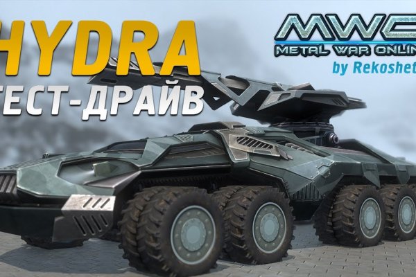 Кракен шоп даркнет