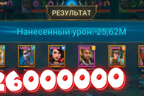 Kraken зеркало kraken dark link