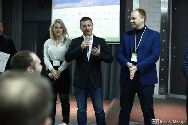 Где купить наркотиков