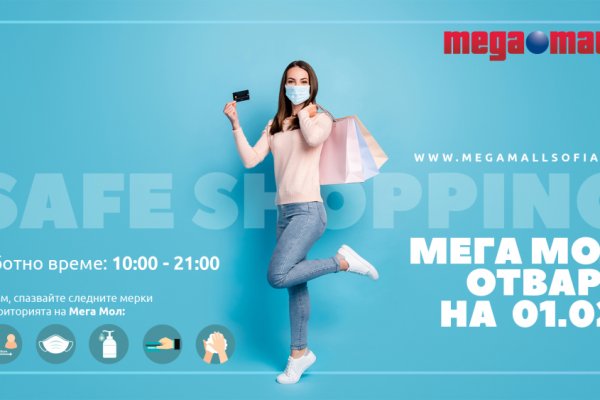 Кракен современный даркнет маркет плейс