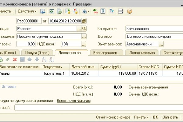 Кракен магазин зеркало