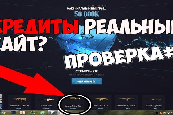Кракен марке даркнет