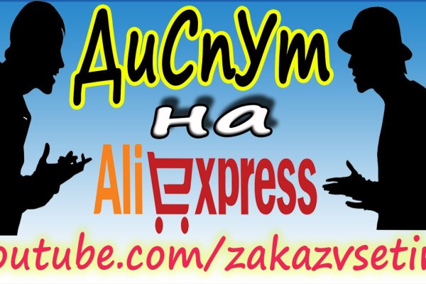 Актуальные ссылки кракен на 2025