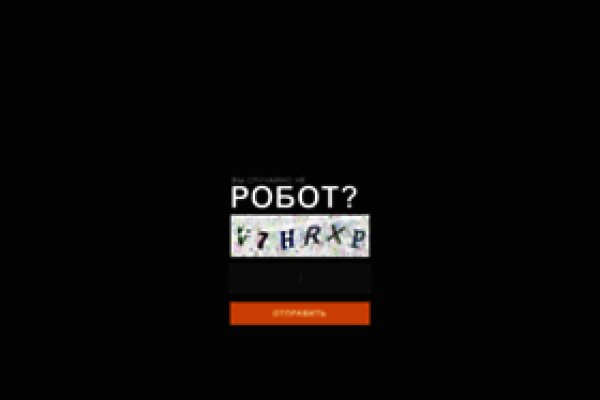 Ссылки на даркнет