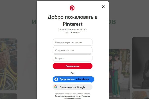 Кракен маркет свежие ссылки
