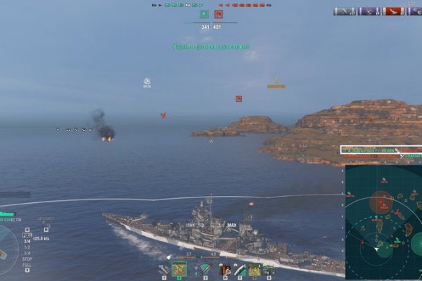 Кракен тор это