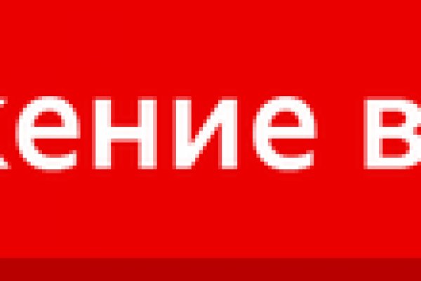Вместо гидры