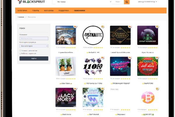 Официальный сайт kraken ссылки зеркала