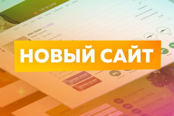 Kraken cc ссылка