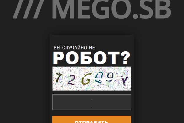 Кракен ссылка 2web