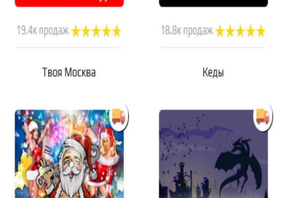 Как зайти на гидру через тор браузер