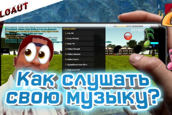 Как зарегаться на кракене