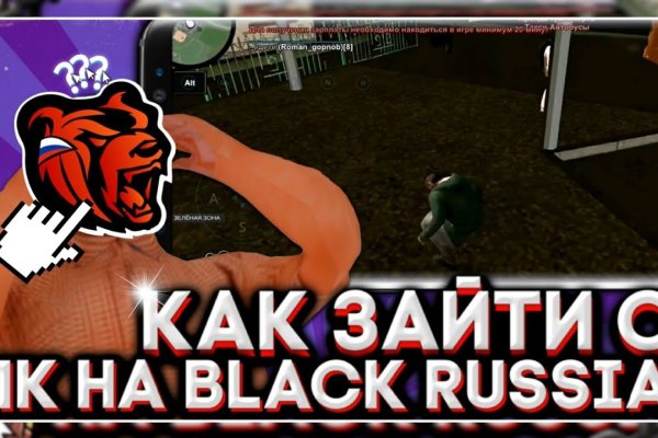 Kraken 18at зеркало