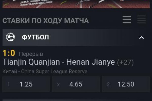 Kraken ссылка kraken torion