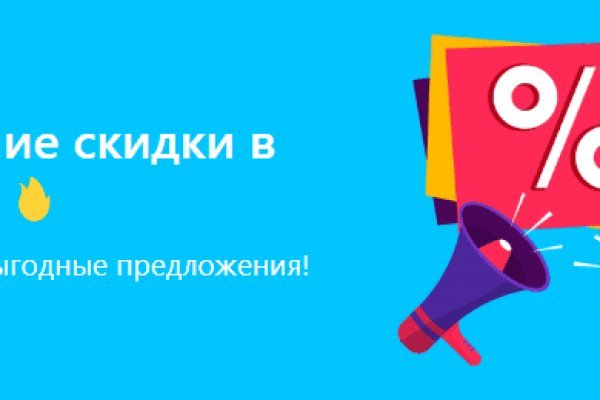 Кракен ссылка на сайт тор