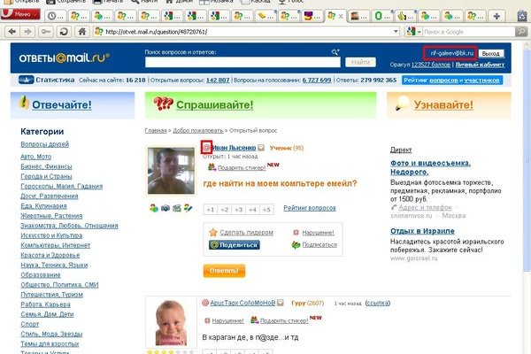 Кракен тор krakendark krakendark link