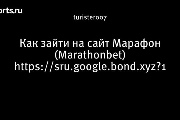 2krn