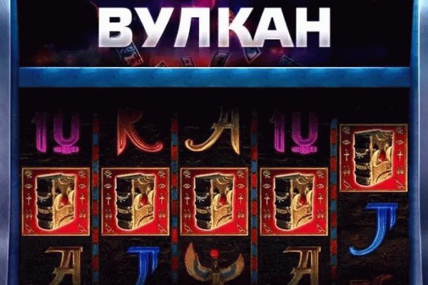 Кракен магазин нарков