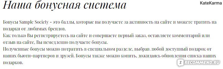 Запрещенный сайт кракен